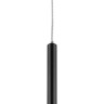Подвес LIGHTSTAR TUBO L3T747337 LED 15W 900LM 25G черный 3000K
