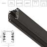 Трек четырехконтактный 3-фазный LIGHTSTAR 504038-F QUATTRO стыковочными пазами 3м, ЧЕРНЫЙ